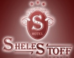 Отель "Shelestoff"